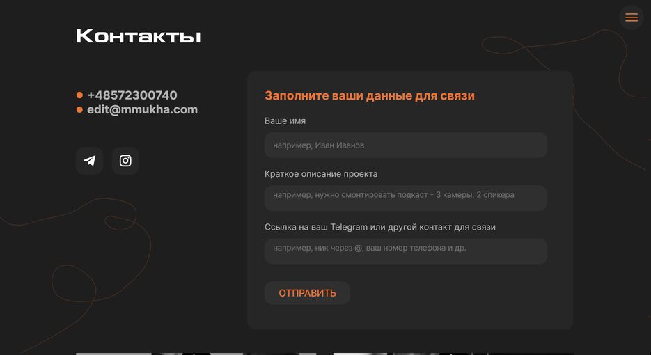 4 картинка.png