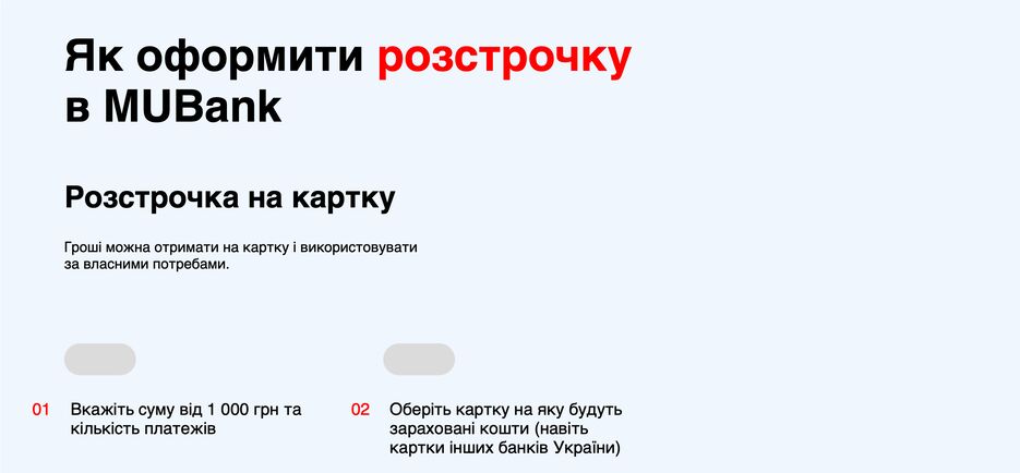 Знімок екрана 2023-11-05 о 11.25.04.png