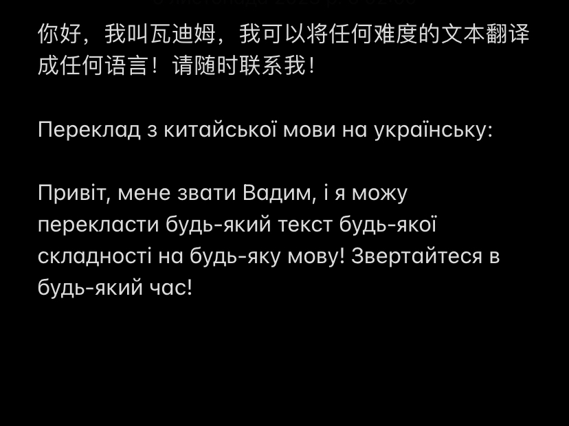 IMG_2758.jpeg