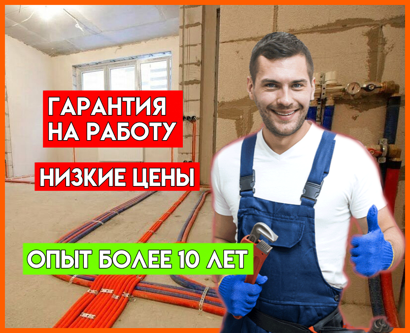 Без названия7_20231106082052.png