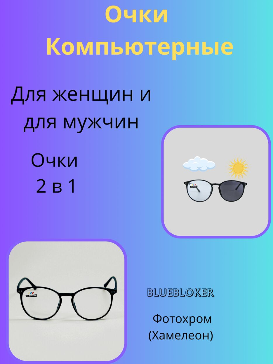 3_20231106_022926_0002.png