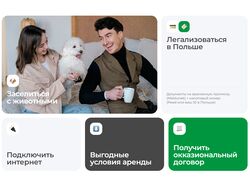 Роблю сайти на Тільді