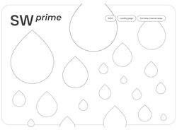 SWprime - Landing page