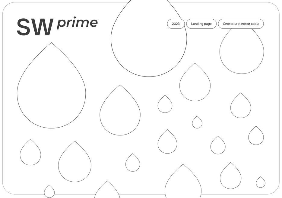 Screenshot_7.png