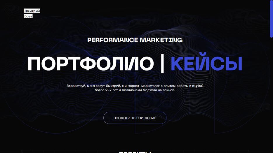изображение_2023-11-07_231450447.png