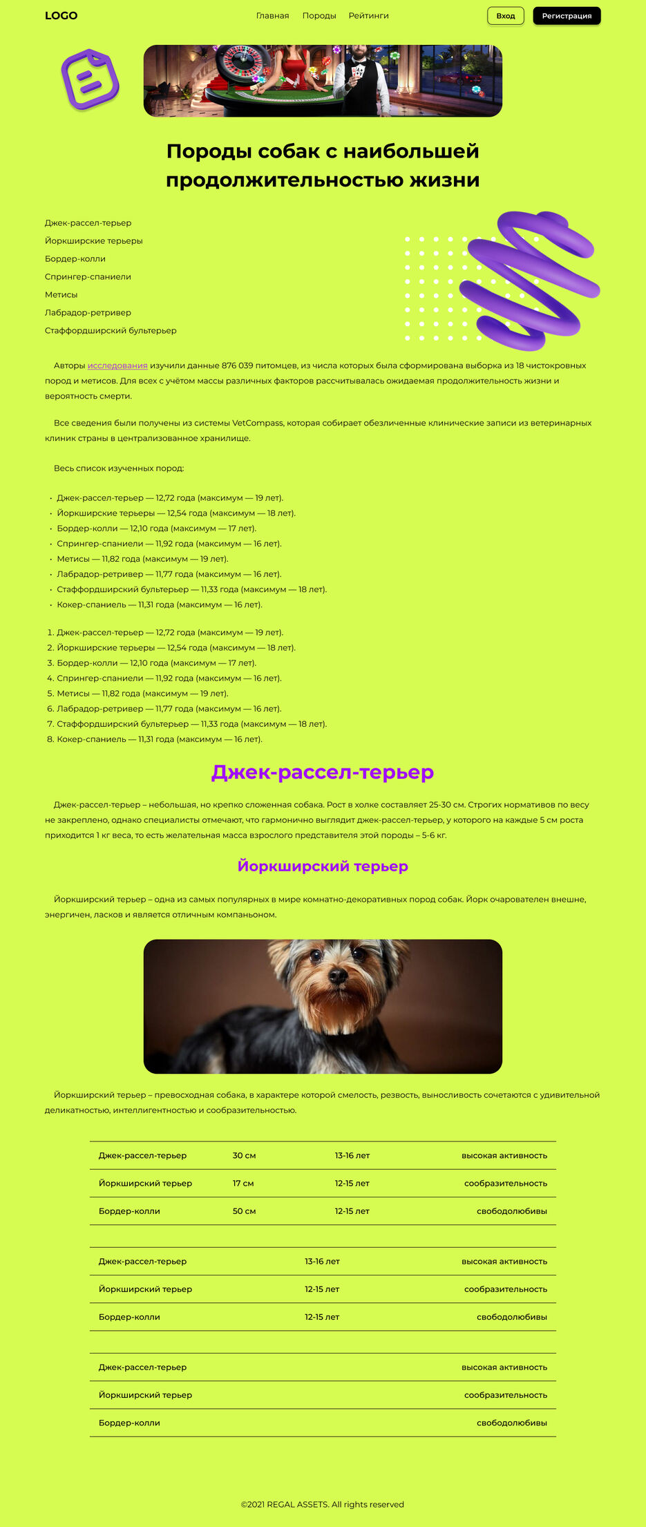 Desktop - 1.jpg