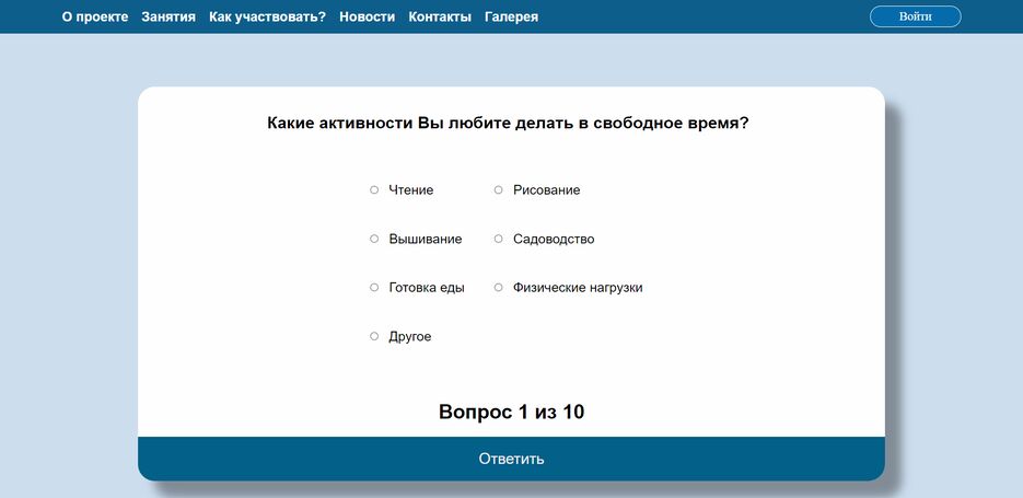 2023-11-08_19-25-00.png