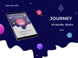 jOURNEY TO OUTER SPACE