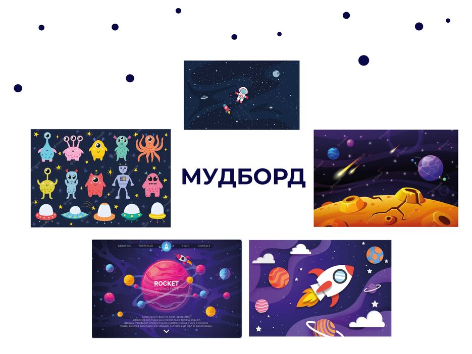 Desktop - 14.png