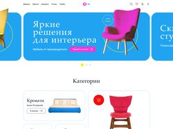 Интернет магазин для мебельного салона