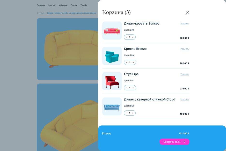 product1.png