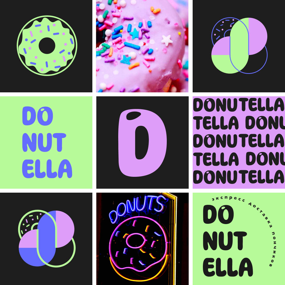 brand board donutella.jpg