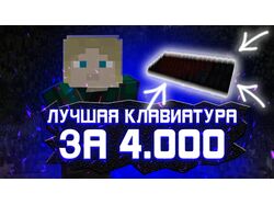 Тестовая работа