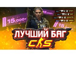 Тестовая работа 2