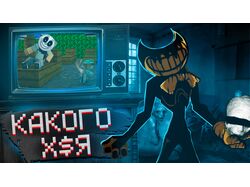 Пример работы 4