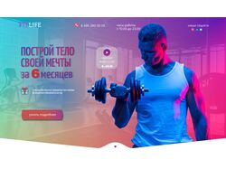 Fitnesse