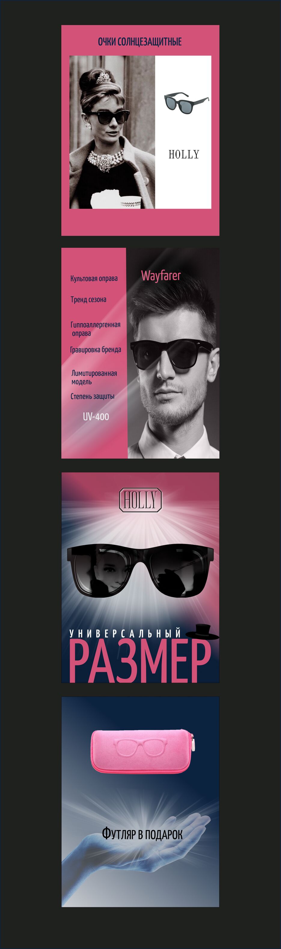 Frame 26.png