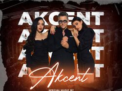 Баннер для концерта группы Akcent в Азербайджане
