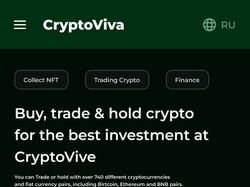 Дизайн сайта CryptoViva