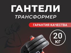 Карточка для Wildberries №1