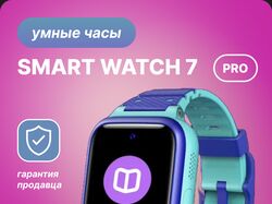 Карточка для Wildberries №2
