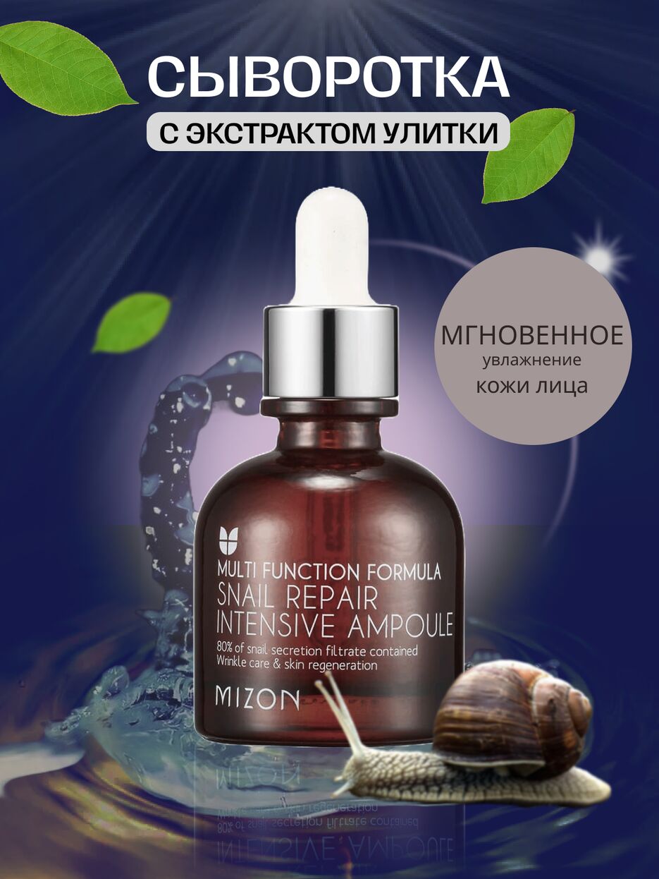 Карточка для Wildberries.png
