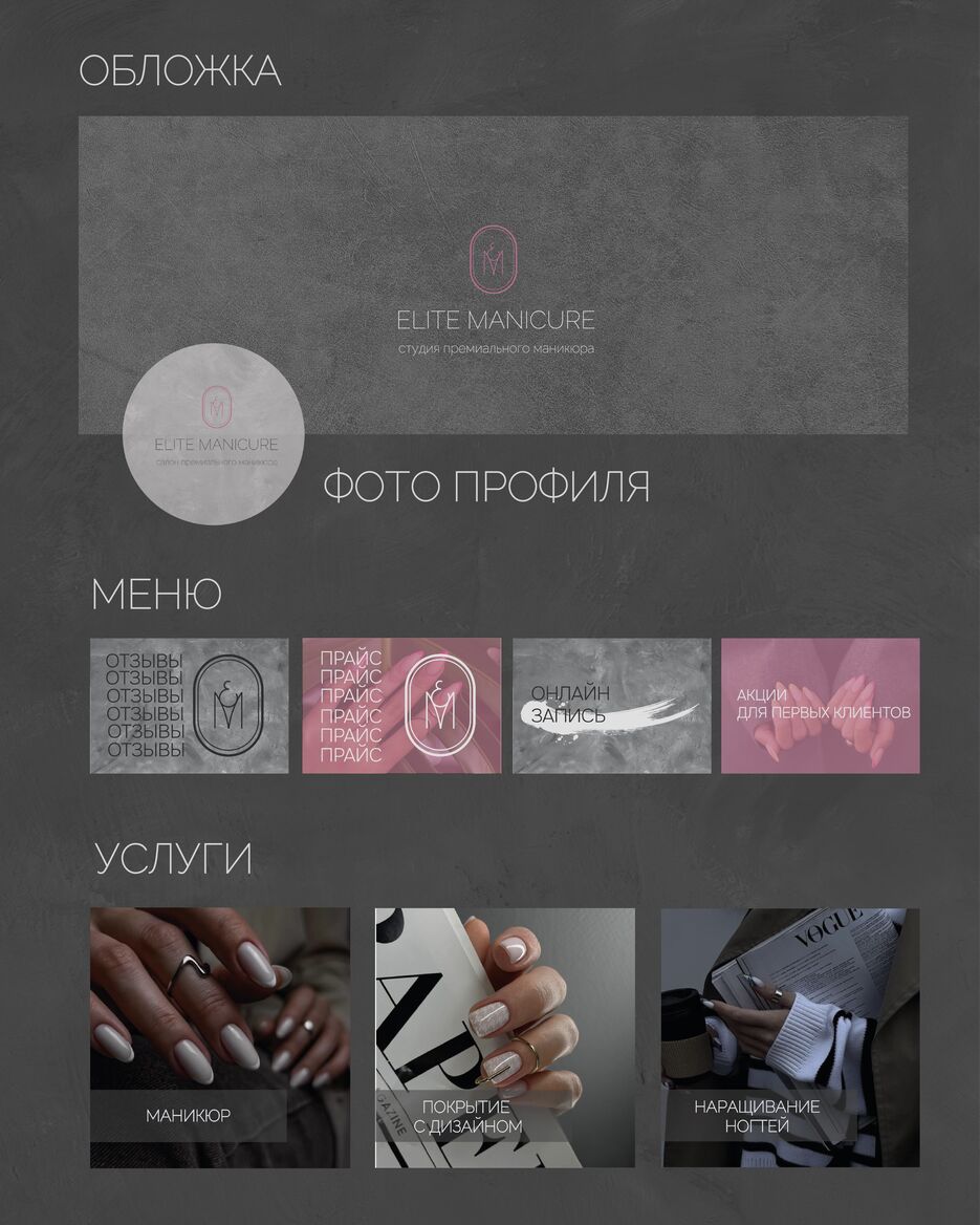 Безымянный-8.jpg