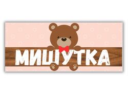 Дизайн логотипа для маркетплейсов 