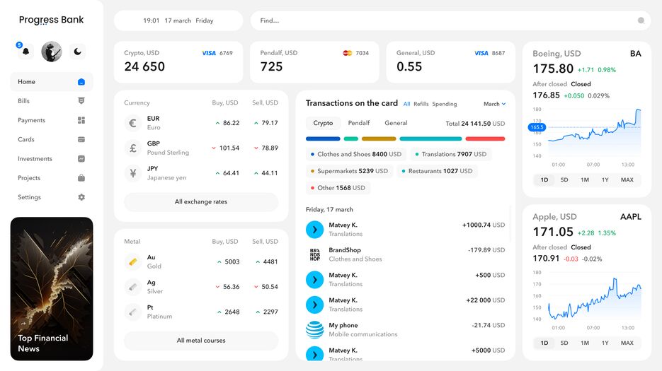 dashboard-1.png