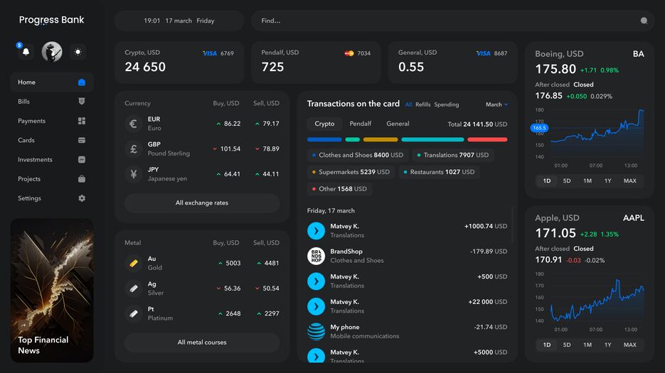 dashboard.png