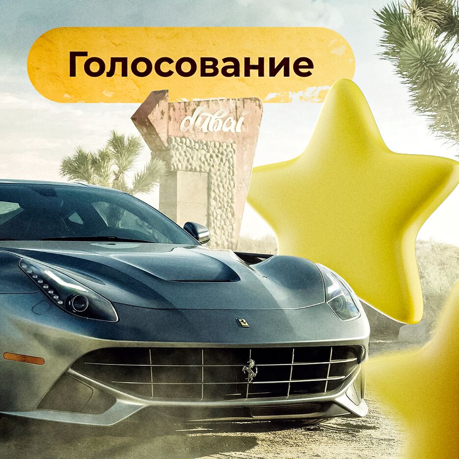 banner-2.png