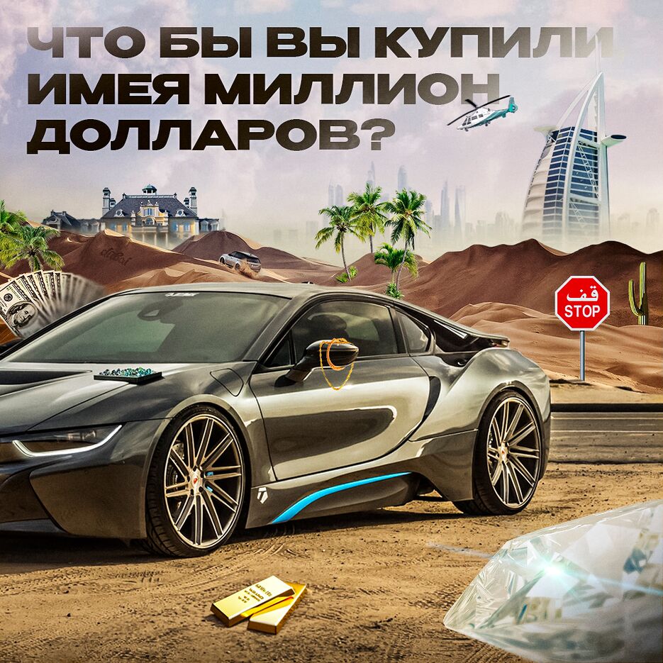 banner-1.png