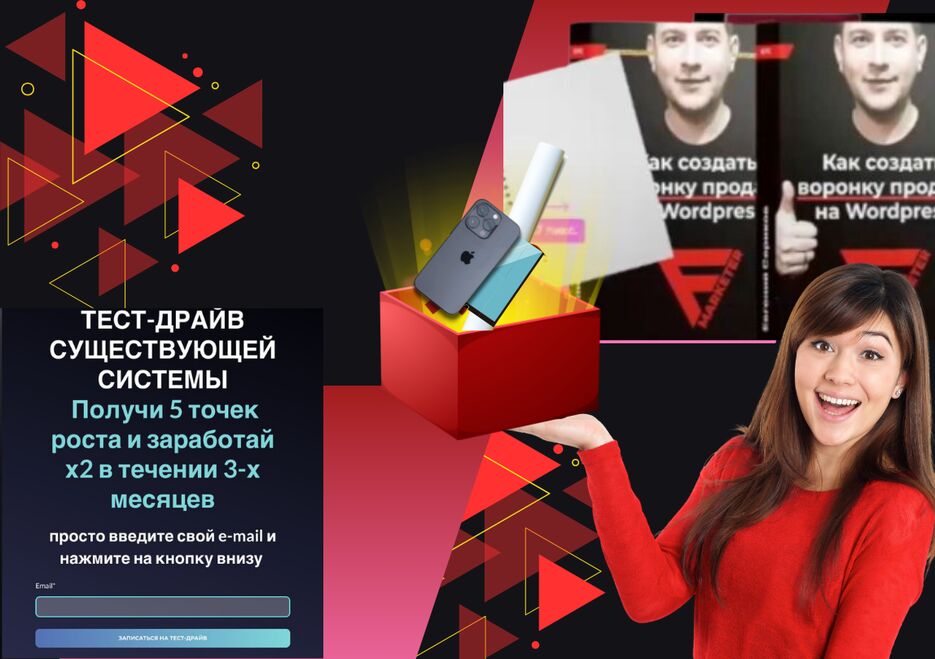 Дизайн без назви_20231103_173017_0000.png