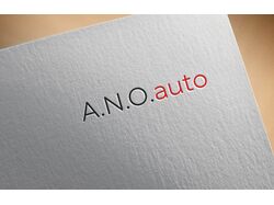 Логотип компании (редизайн) "A.N.O.auto"