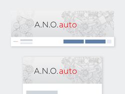 Обложка сообщества ВКонтакте (ANOauto, редизайн)