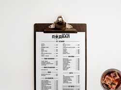 Разработка дизайна меню, Рок-бар "ПОДВАЛ"