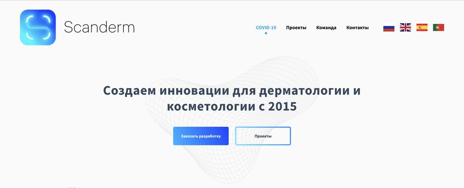 Снимок экрана 2023-11-13 в 22.30.56.png