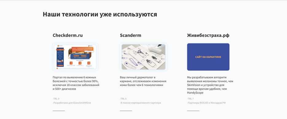 Снимок экрана 2023-11-13 в 22.31.16.png