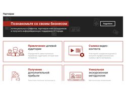 turniketov.net