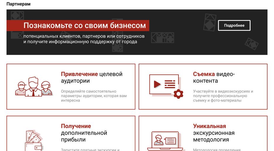 Снимок экрана 2023-11-13 в 22.39.19.png