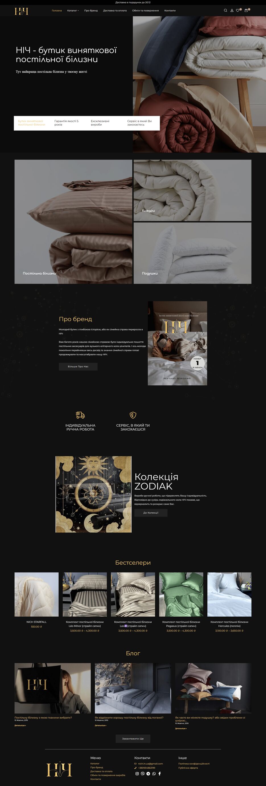 7699b53b-fe6e-47fe-9f82-de52ad535649.png