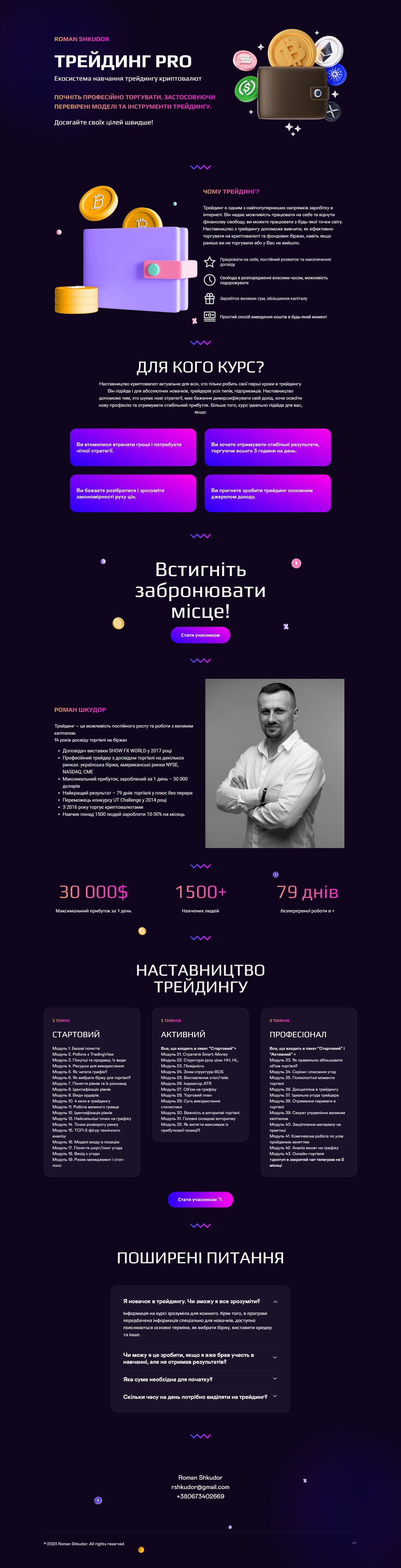 0cb8edc1-5ec1-4da6-be97-17418a32f818.png