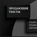 Aleksey2606