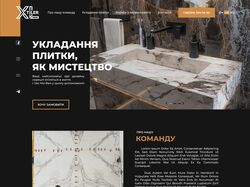 Создание сайта для строительного мастера 