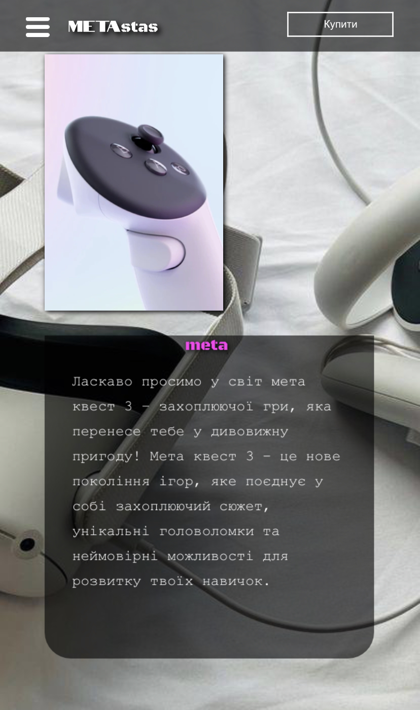 IMG_3527.PNG