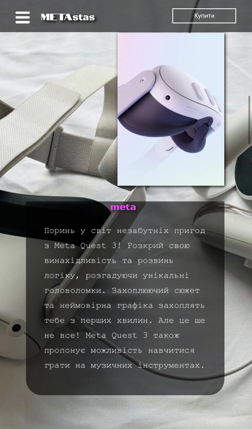 IMG_3528.PNG