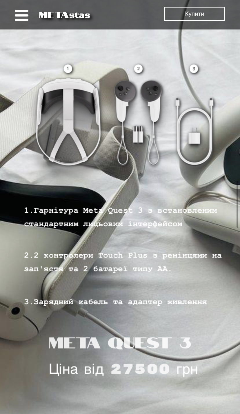 IMG_3529.PNG