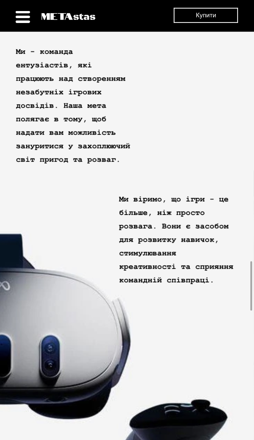IMG_3525.PNG