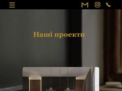 Сайт под ключ 