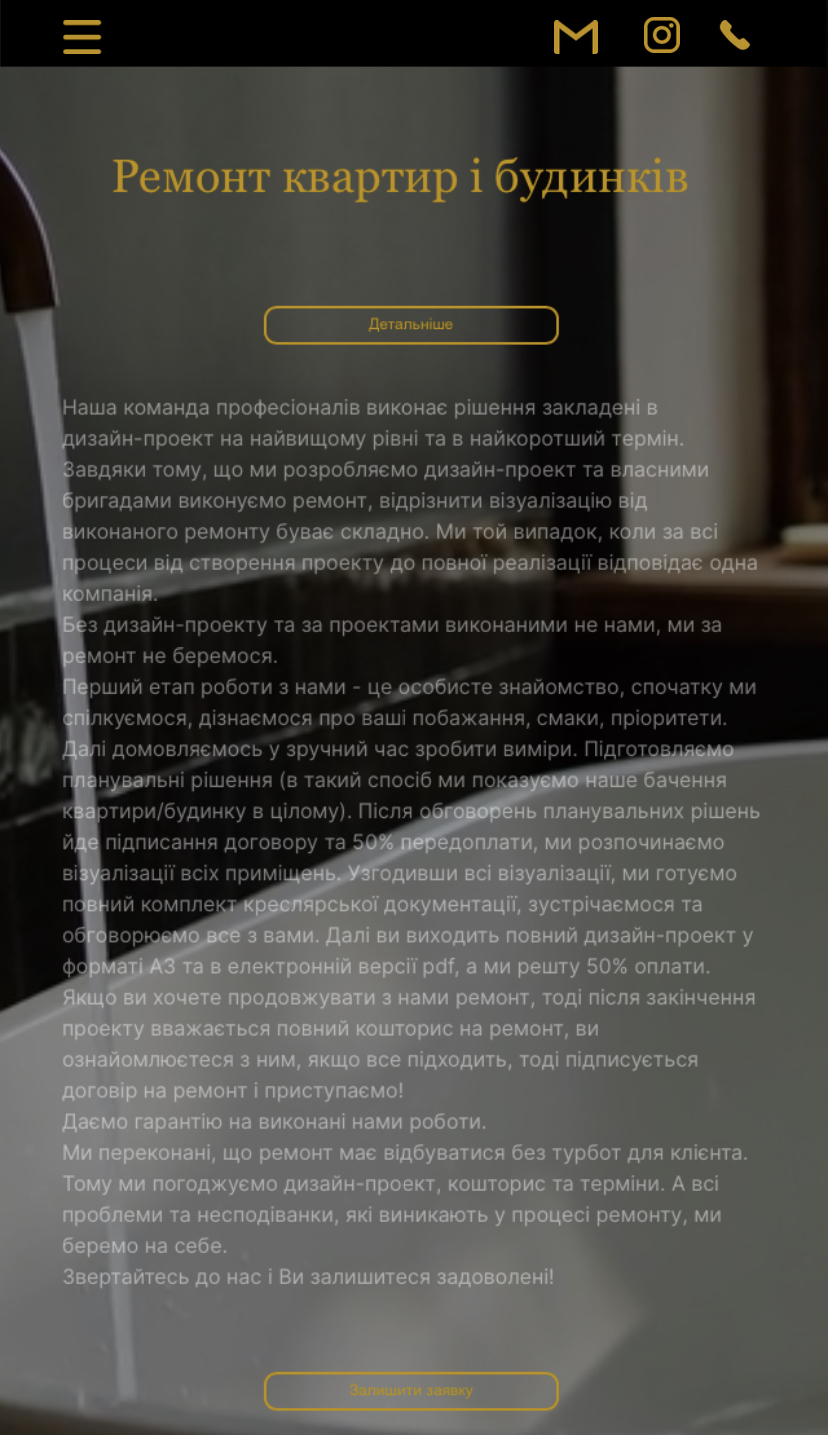 IMG_3520.PNG